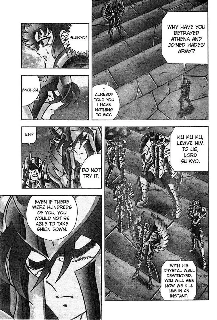 Saint Seiya - Next Dimension Chapter 25 4